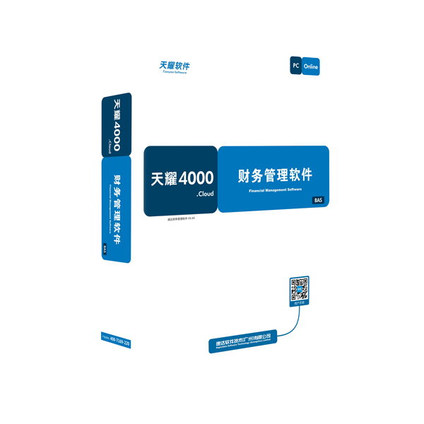 ٴ4000G-BAS