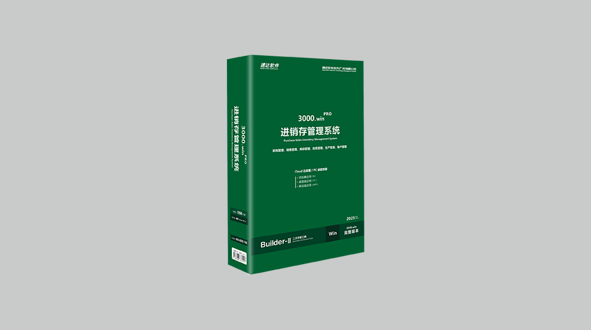 ٴ3000G-Pro